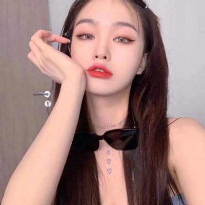 醉好的时光